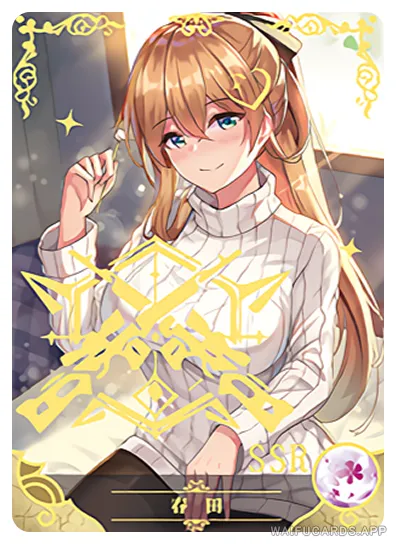 Springfield — SSR #025, NS-02-M16