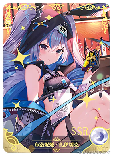 Haxxor Bunny Bronie — SSR #026, NS-02-M16