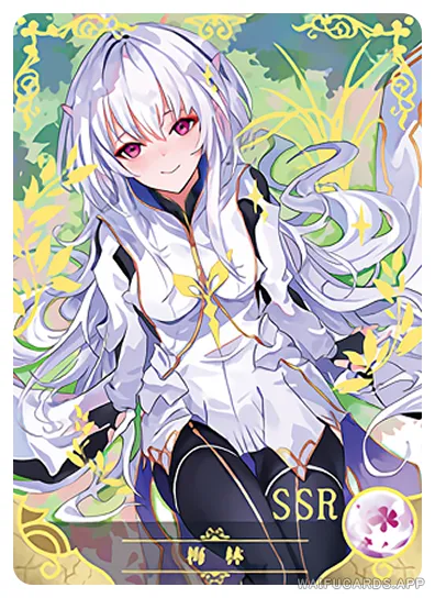 Мерлин — SSR #027, NS-02-M16