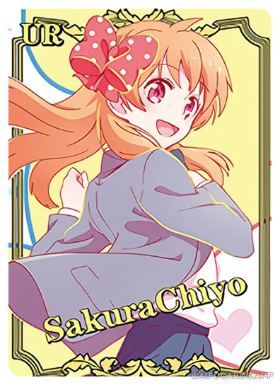 Chiyo Sakura — UR #004, NS-02-M16