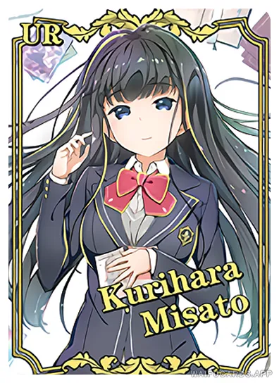 Мисато Курихара — UR #006, NS-02-M16