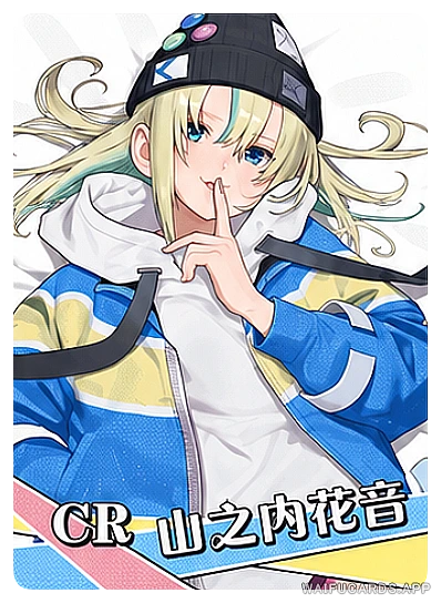 Kano Yamanouchi — CR #007, NS-02-M17