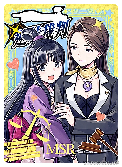 Mia Fey — MSR #002, NS-02-M17