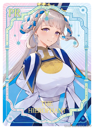 Pope Johanna — PR #006, NS-02-M17