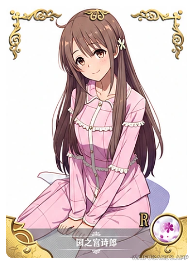 Shiori Shinomiya — R #017, NS-02-M17