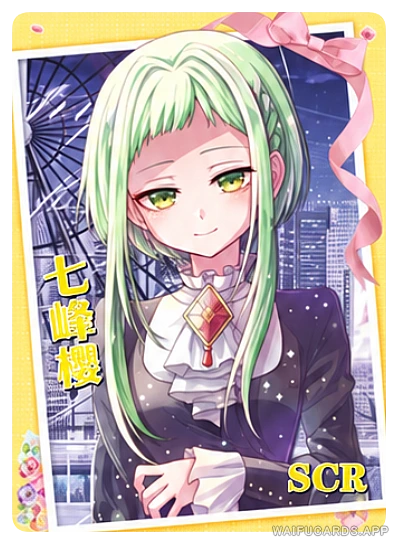 Sakura Nanamine — SCR #014, NS-02-M17