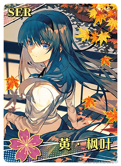 Akiha Tohno — SER #004, NS-02-M17