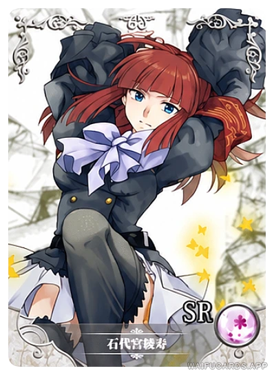 Ange Ushiromiya — SR #001, NS-02-M17