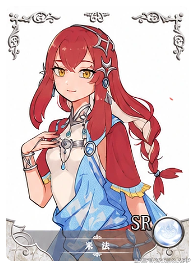Mipha — SR #005, NS-02-M17