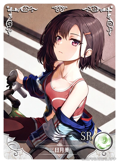Shizuka Mikazuki — SR #010, NS-02-M17