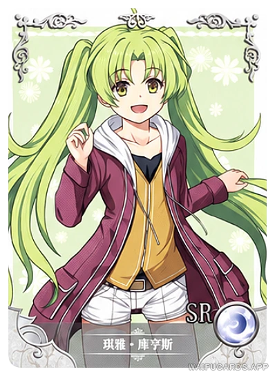 KeA Bannings — SR #018, NS-02-M17