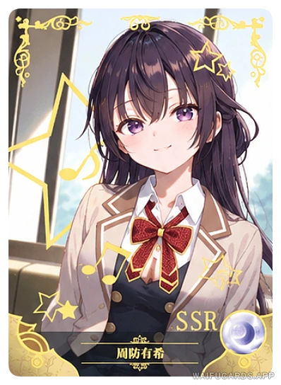Yuki Suou — SSR #021, NS-02-M17