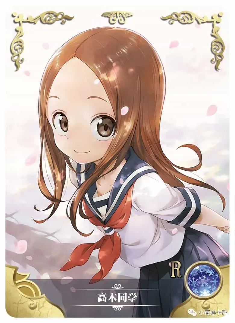 Takagi-san — R #162, NS-05-M01