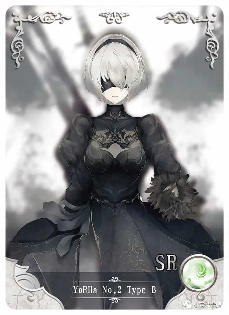 2Б — SR #091, NS-05-M01
