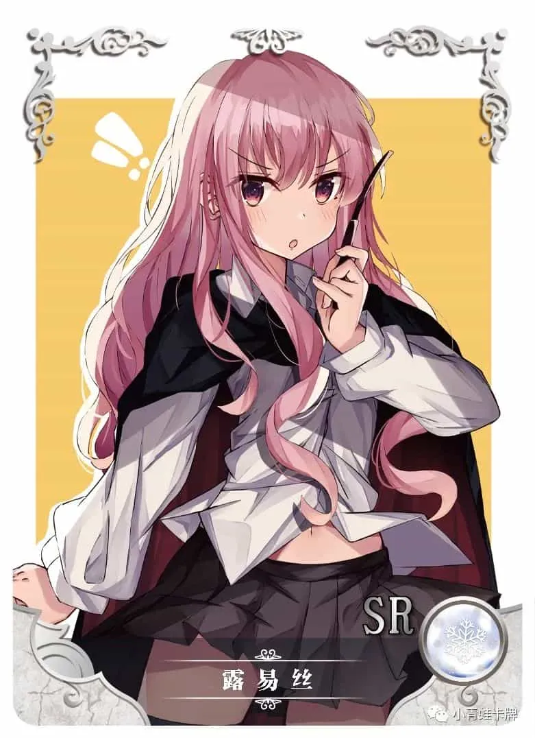 Louise — SR #113, NS-05-M01
