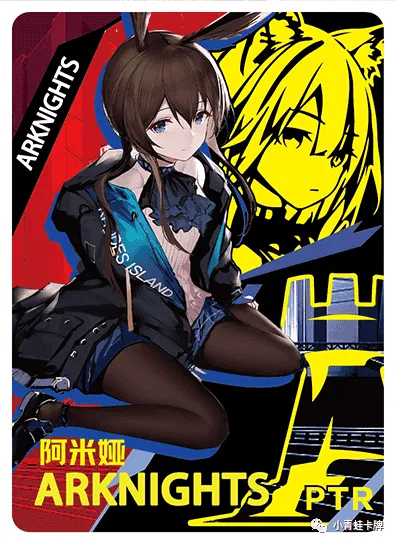Amiya — PTR #028, NS-05-M03