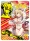 Nero Claudius — PTR #031, NS-05-M03