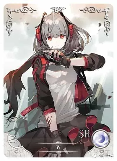 Вай — SR #078, NS-05-M03