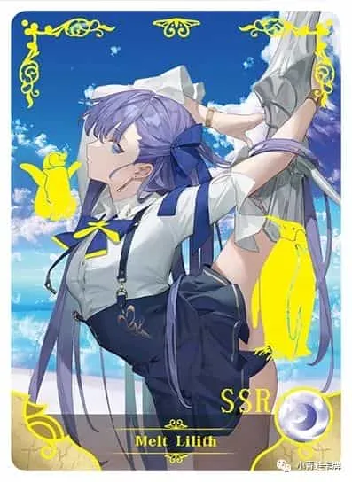 Meltlilith — SSR #052, NS-05-M03