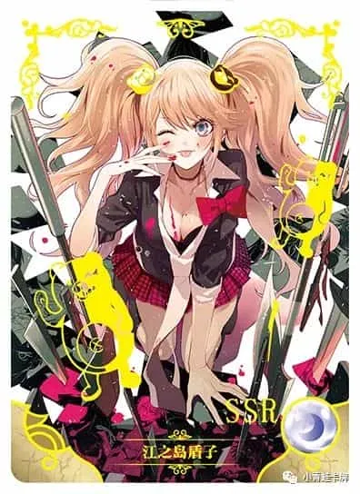 Junko Enoshima — SSR #069, NS-05-M03