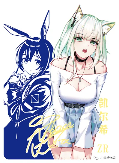 Калцит — ZR #003, NS-05-M03