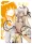 Altera — ZR #007, NS-05-M04