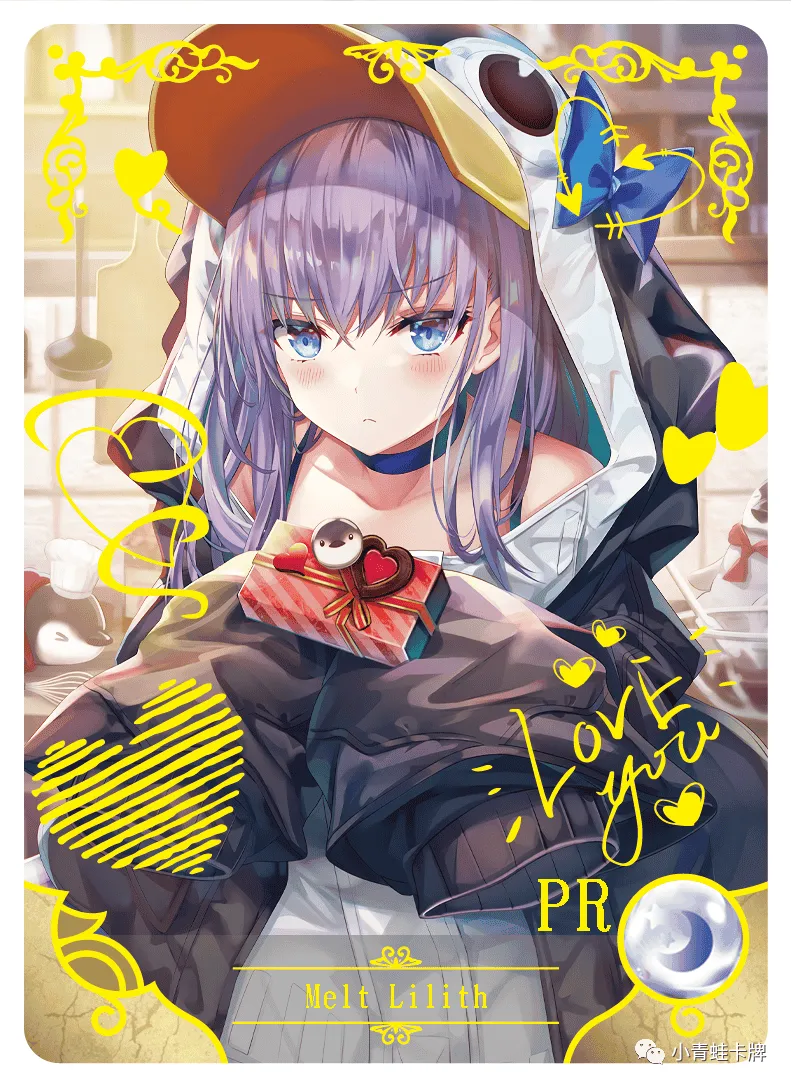 Meltlilith — PR #002, NS-05-M05