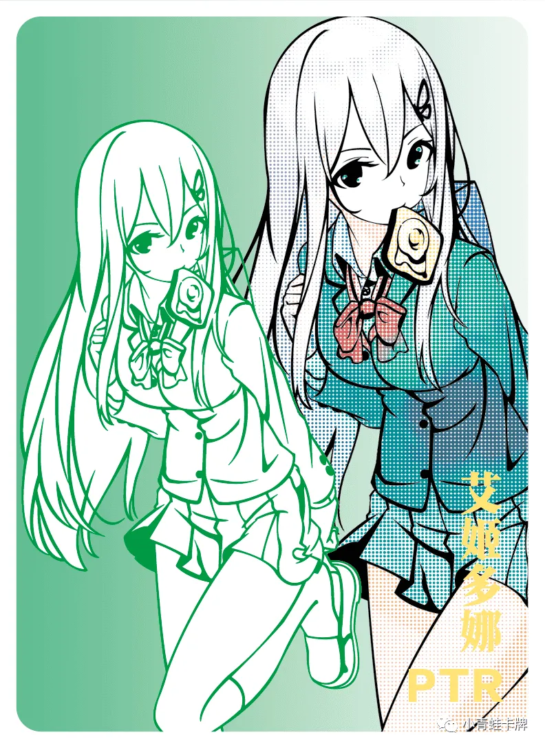 Echidna — PTR #034, NS-05-M05