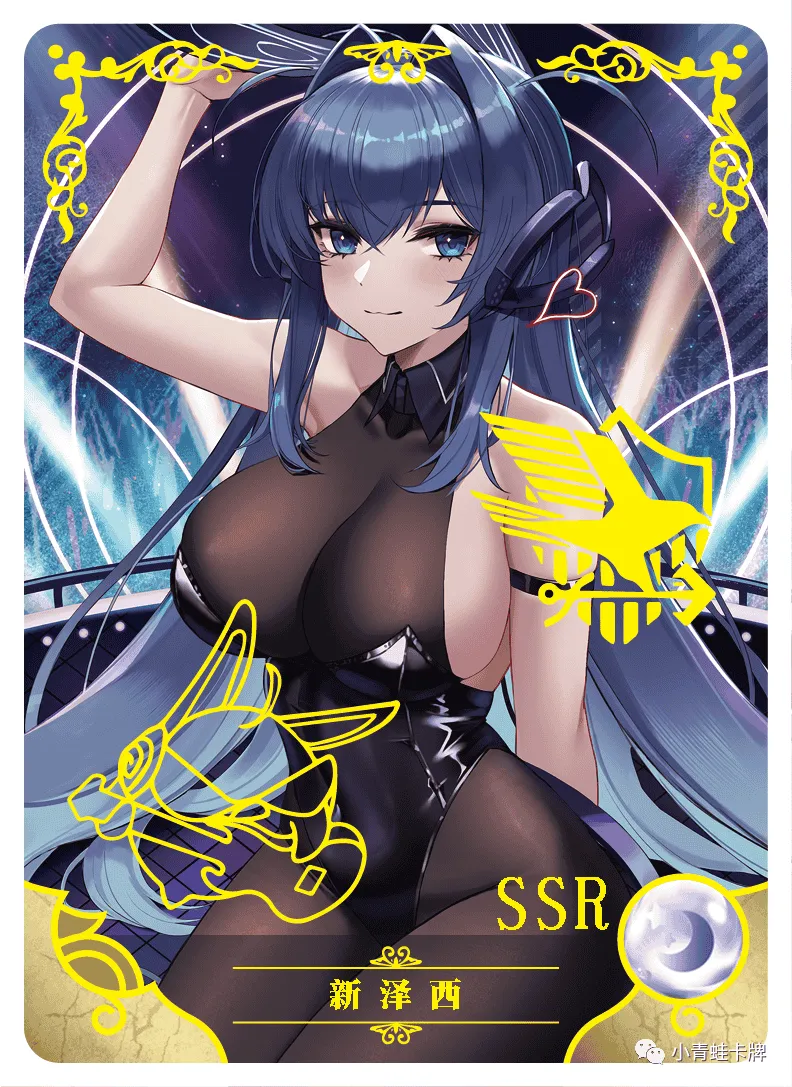New Jersey — SSR #065, NS-05-M05