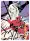 Skadi — XR #113, NS-05-M05