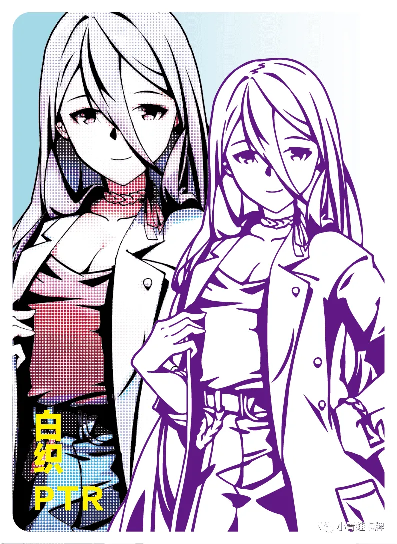 Shiraori — PTR #030, NS-05-M06