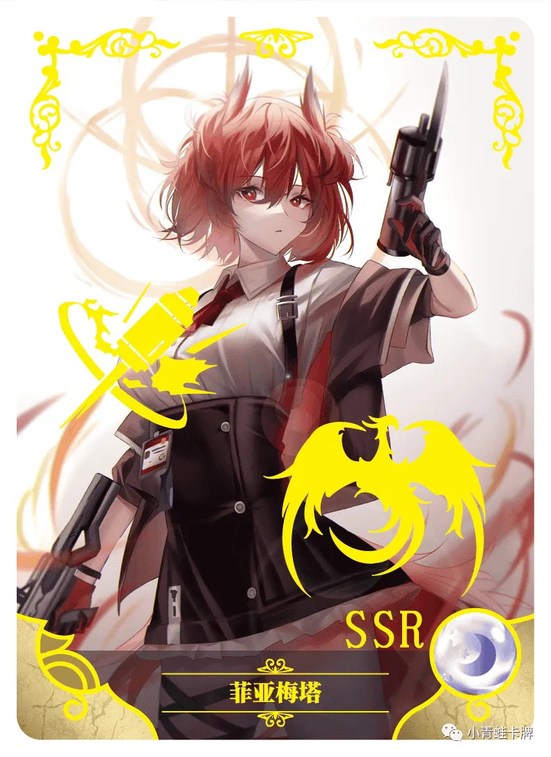 Фиамметта — SSR #063, NS-05-M06