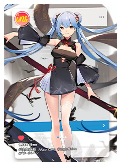 Essex — INS #004, NS-05-M08