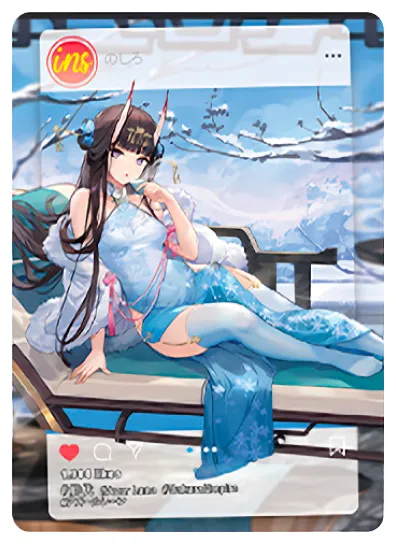 Noshiro — INS #015, NS-05-M08