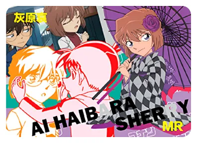 Ai Haibara — MR #001, NS-05-M08