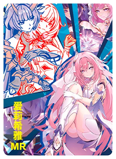 Elysia — MR #009, NS-05-M08