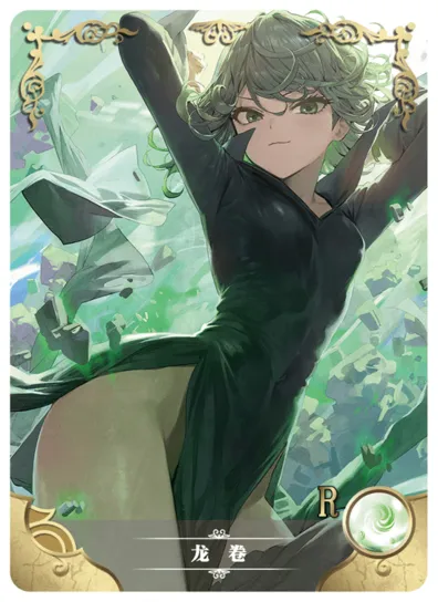 Tatsumaki — R #012, NS-05-M08