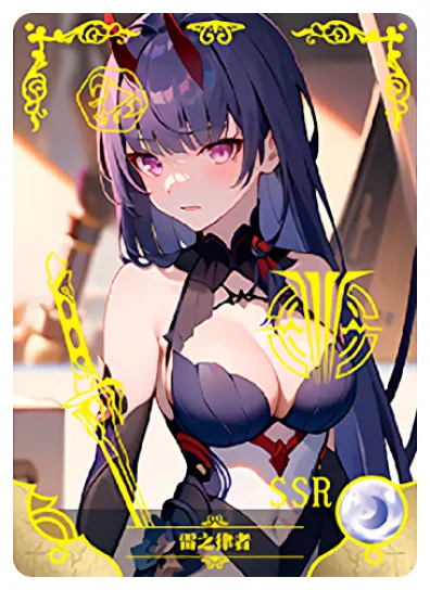 Raiden Mei — SSR #019, NS-05-M08