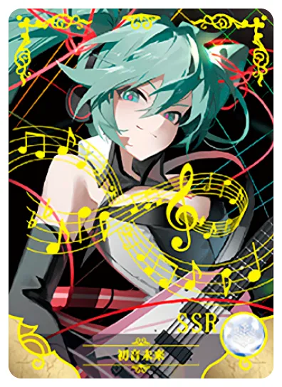Hatsune Miku — SSR #022, NS-05-M08