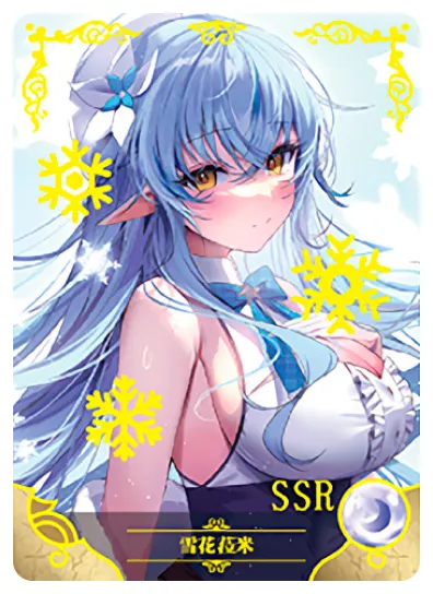 Юкихана Лами — SSR #027, NS-05-M08