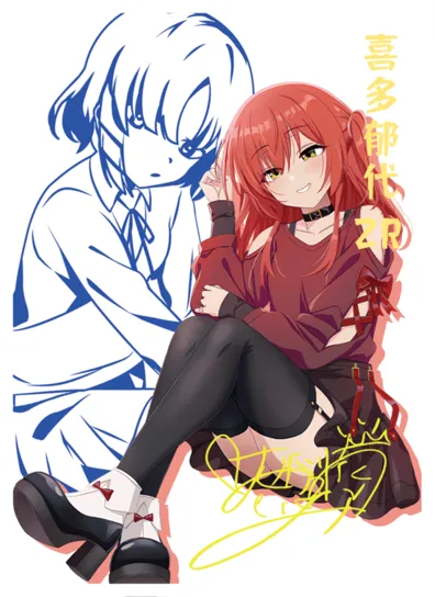 Ikuyo Kita — ZR #008, NS-05-M08