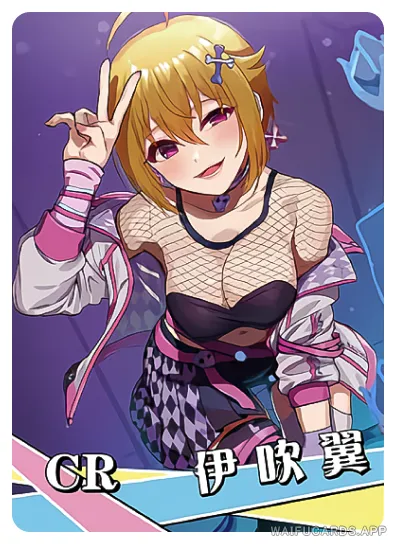 Tsubasa Ibuki — CR #018, NS-05-M09