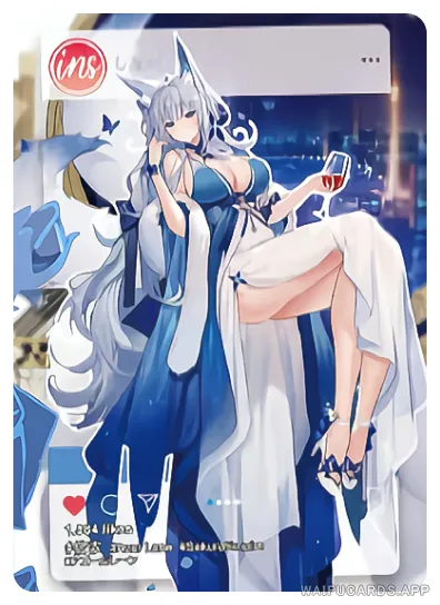 Shinano — INS #016, NS-05-M09