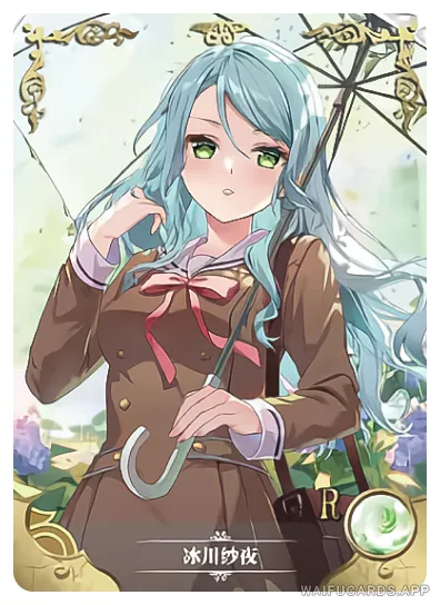Sayo Hikawa — R #001, NS-05-M09