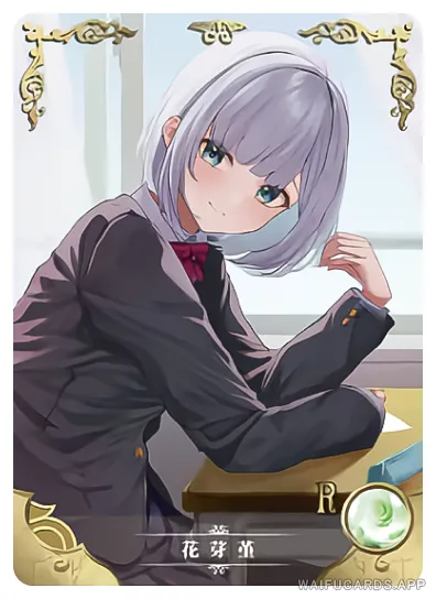 Kaga Sumire — R #007, NS-05-M09