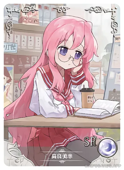 Miyuki Takara — SR #006, NS-05-M09