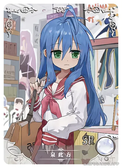 Konata Izumi — SR #011, NS-05-M09