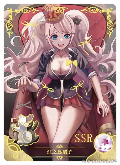 Junko Enoshima — SSR #009, NS-05-M09