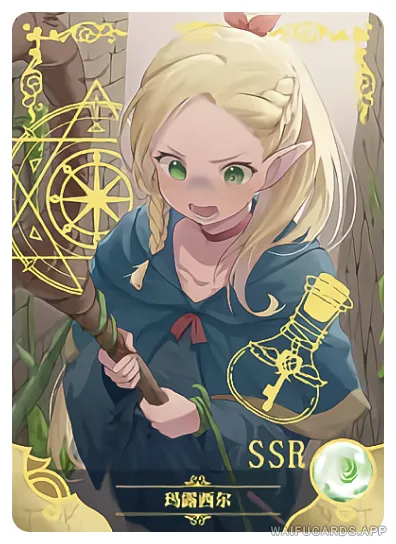 Marcille Donato — SSR #017, NS-05-M09