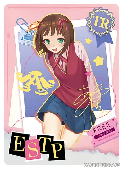 Haruka Amami — TR #011, NS-05-M09